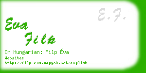 eva filp business card